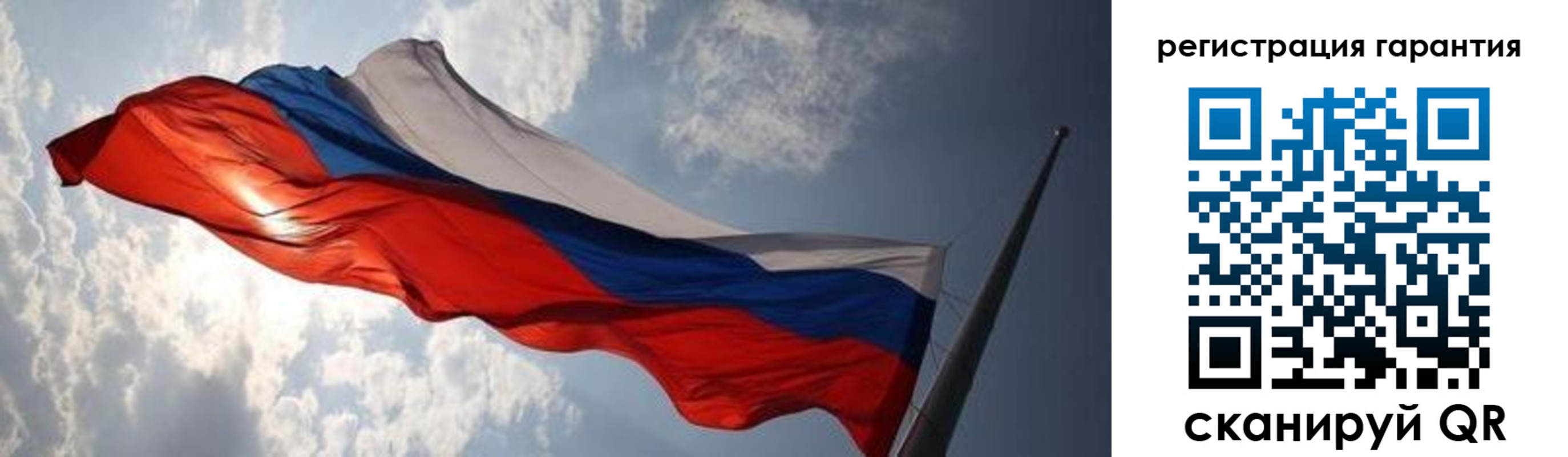 пропишу в квартире в Костромской области